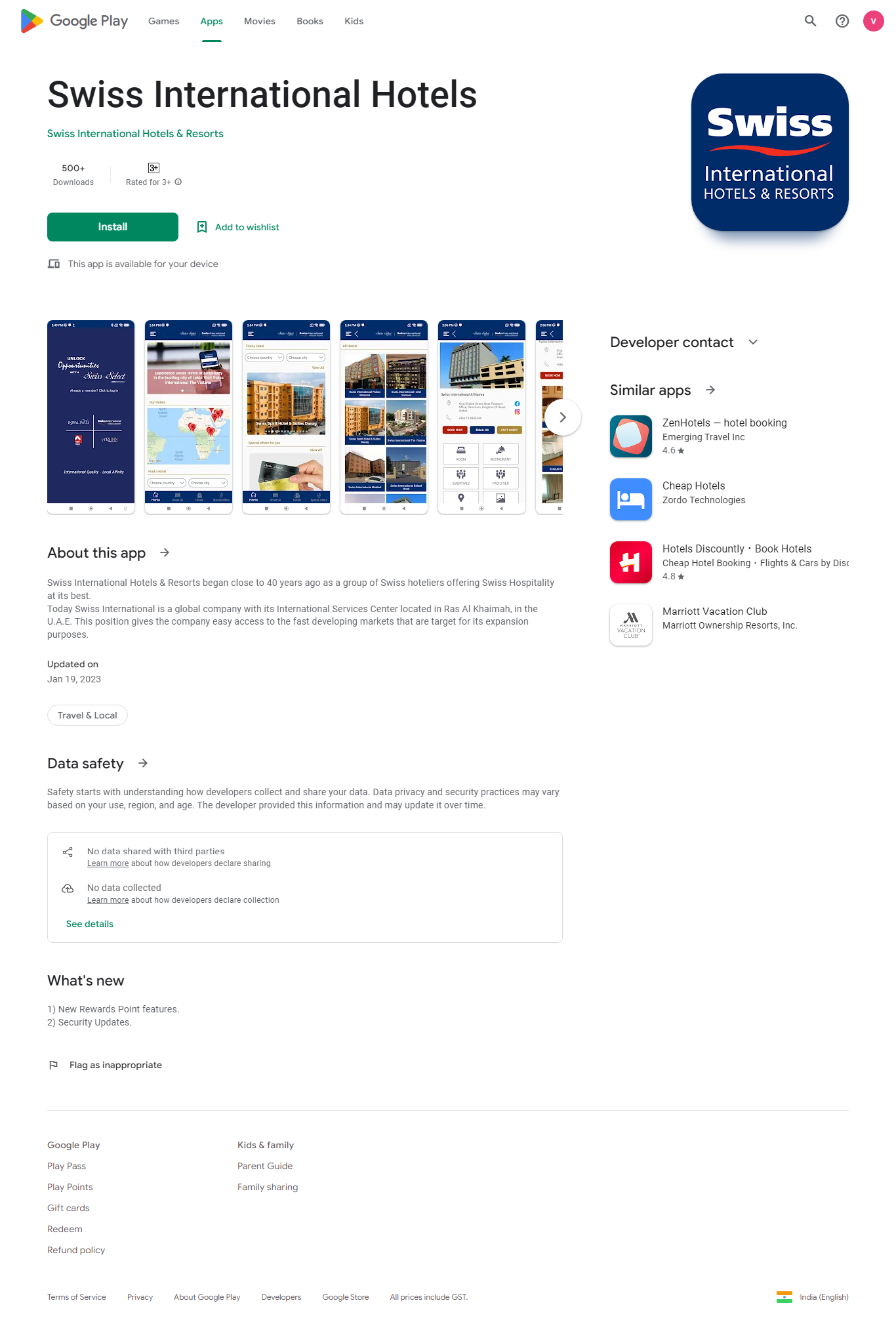 Swiss International Hotels Android App